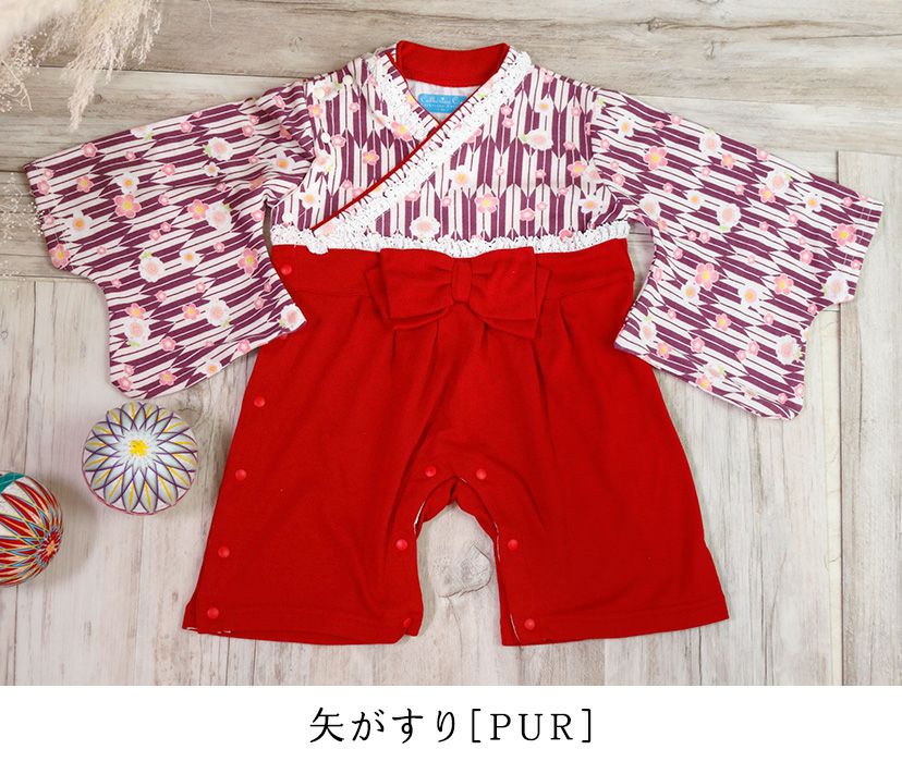 送料無料【超目玉セール】 赤ちゃん 袴ロンパース 女の子 ひな祭り