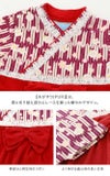 ひな祭り桃の節句ベビー服袴ロンパース女の子[708090cmお宮参りピンク紫はかま和服お宮参りお食い初めカバーオール花柄矢絣うさぎ和装初節句七五三結婚式0才1才2才出産祝いギフト]