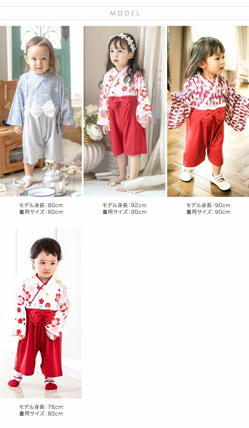 ［織］80-90cm ベビー袴 ひなまつり 衣装 袴 ロンパース カバーオール ベビー服 赤ちゃん 女の子 ひなまつり