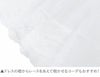 送料無料パニエレースたっぷりゴージャスパニエ60cm女の子[白ホワイト]子供ドレスキッズレディースロングドレスキャサリンコテージロリィタロリータYUPS12