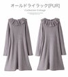 ニットワンピキッズ女の子フリル襟ニットワンピース[100110120130cmグレーピンクネイビー紫ライラック]
