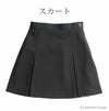 子供服(女の子)ラッププリーツキュロットパンツ[フォーマルスカート風キッズ黒ブラック紺色ネイビーボトムス合唱コンクール綿100発表会卒園式入学式卒業式入園式通学通園お受験面接訪問七五三衣装140150160あす楽楽天通販]