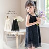 子供ドレス発表会ドレス