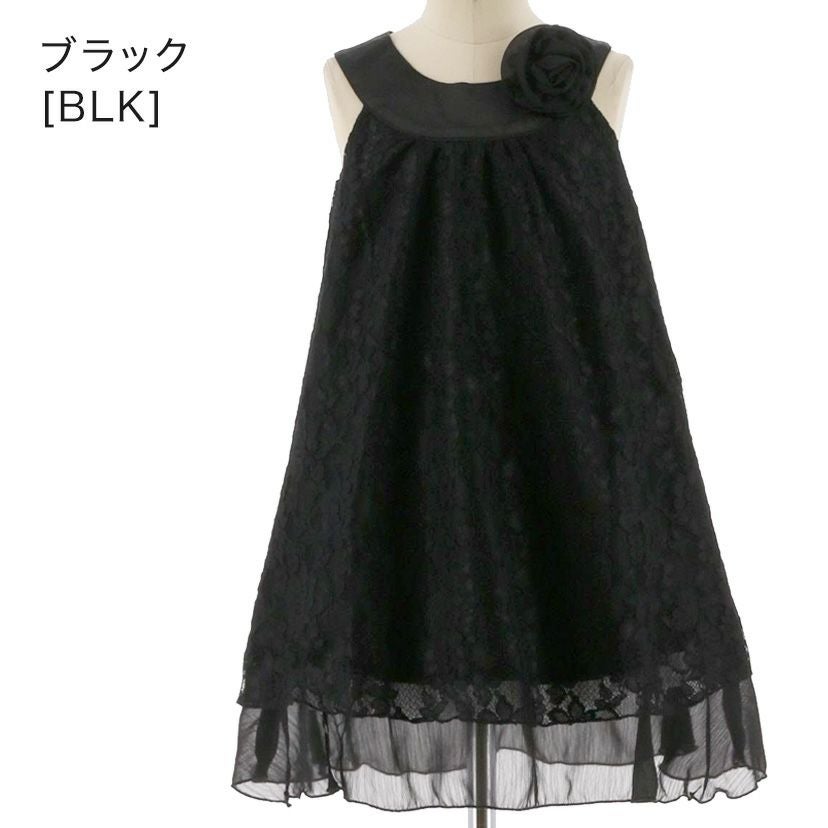 キッズドレス子供ワンピース青ブルー