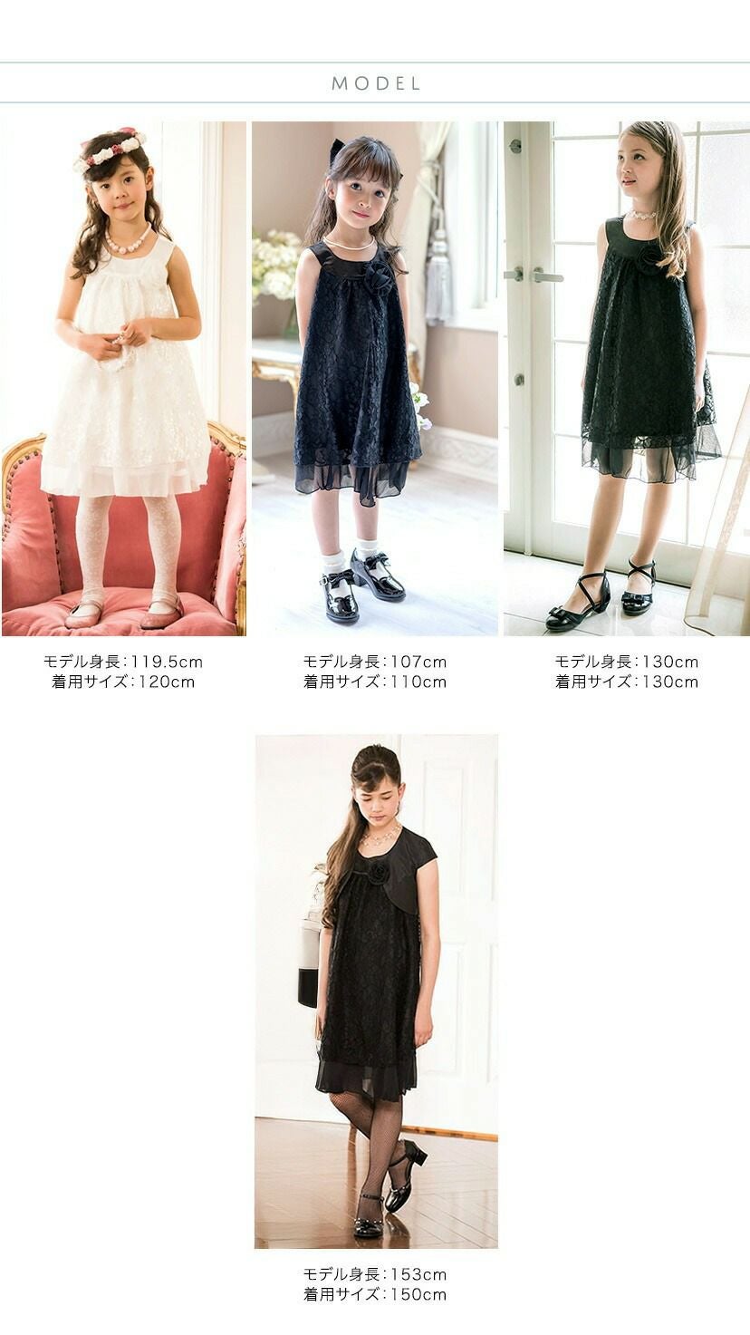 Cottoli アナドレス cottoli みりん バースデイ Cottoli アナ ドレス