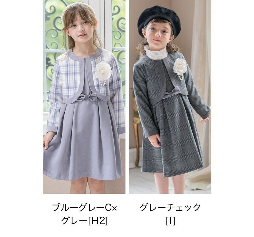 【2025年新作】入学式　卒園式　ドレス 110cm ワンピース 楽天市場】入学式 スーツ 女の子 子供服 【マラソン セール】 卒園式