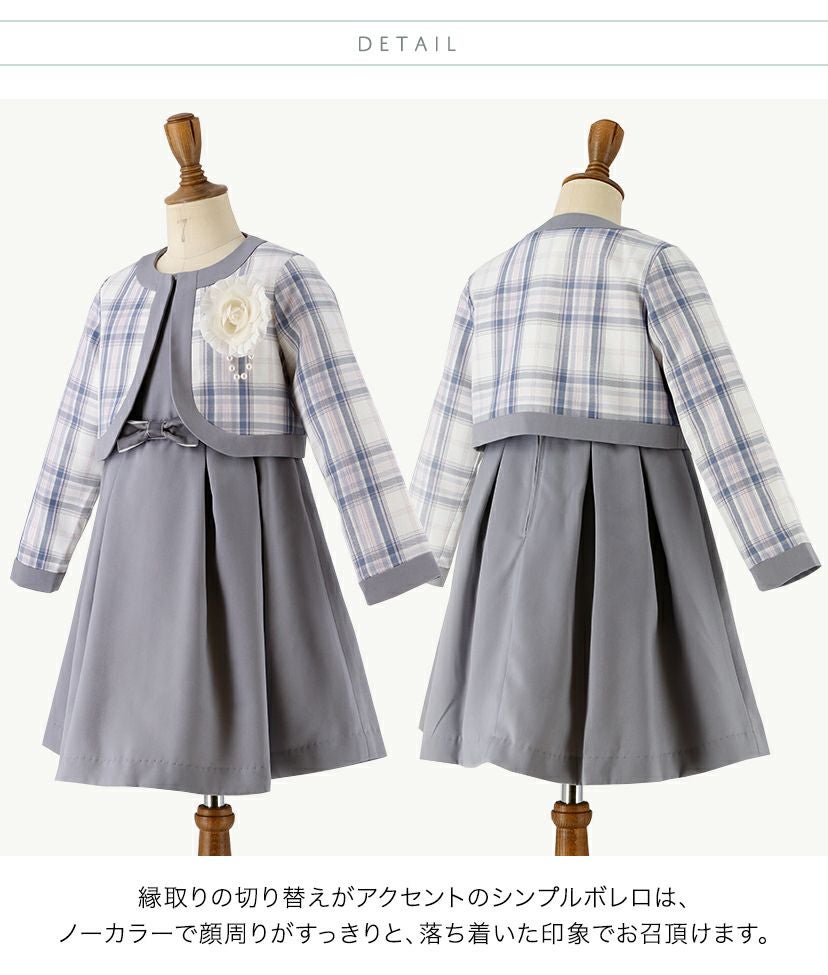 送料無料【超目玉セール】キャサリンコテージ女の子スーツ キャップ