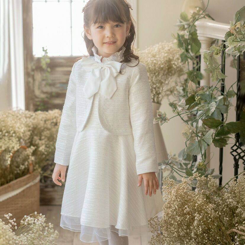 送料無料【入学準備セール目玉】ファンシーツイード ブリリアント