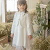 入学式女の子フォーマルスーツファンシーツイードブリリアントアンサンブル【ワンピース・ジャケット2点セット】[子供服入学式結婚式フォーマル七五三発表会スーツセット110120130cm白ブルー青水色グレーツイード]期間限定:MR
