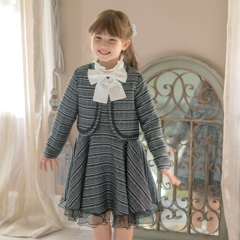 送料無料【入学準備セール目玉】ファンシーツイード ブリリアント