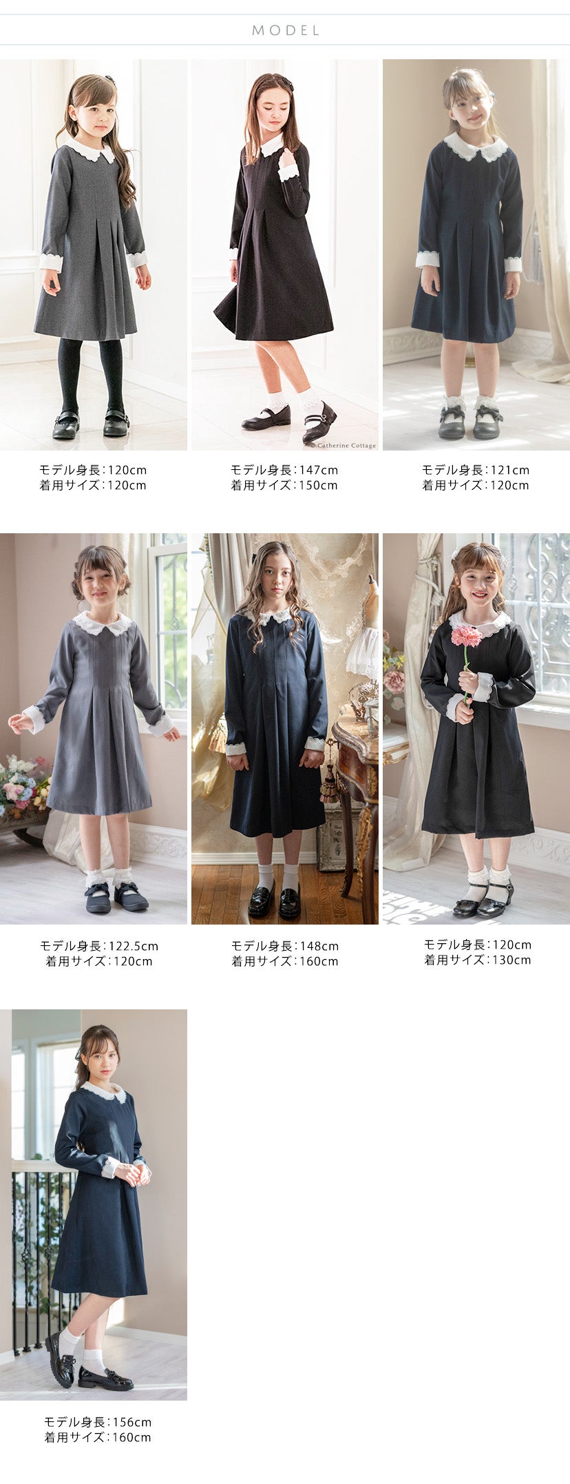 送料無料【入学準備・卒服最終セール目玉】卒業式入学式女の子