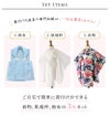 3歳着物通販