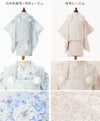3歳用着物と被布と肌襦袢のセット