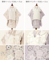 ★新色K/L/M/Nは3月以降の入荷予定★【目玉セール】【送料無料】京都絵師によるオリジナル柄＋レース生地の被布セット七五三753三歳女の子年賀状写真やお正月やひな祭りにも着物TAKキッズキャサリンコテージ