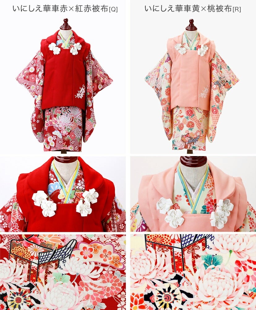★新色K/L/M/Nは3月以降の入荷予定★【目玉セール】【送料無料】京都絵師によるオリジナル柄＋レース生地の被布セット七五三753三歳女の子年賀状写真やお正月やひな祭りにも着物TAKキッズキャサリンコテージ