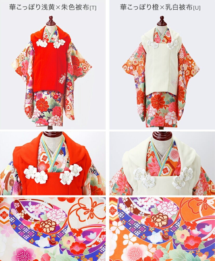 ★新色K/L/M/Nは3月以降の入荷予定★【目玉セール】【送料無料】京都絵師によるオリジナル柄＋レース生地の被布セット七五三753三歳女の子年賀状写真やお正月やひな祭りにも着物TAKキッズキャサリンコテージ