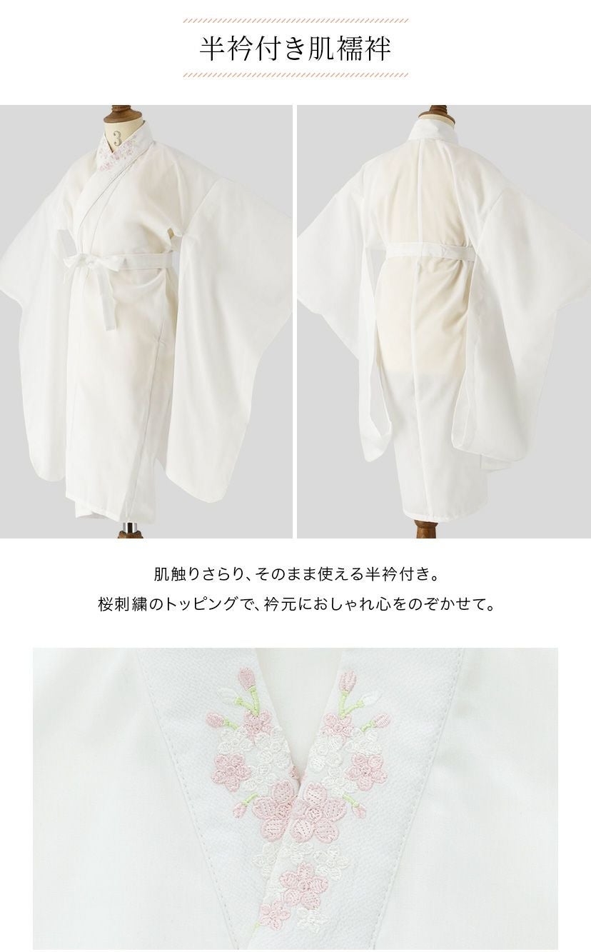 送料無料【雛祭りセール超目玉】京都絵師によるオリジナル柄＆レース