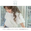 キッズ服女の子フォーマルおしゃれなバラ袖トップス＆チュールスカートセット半袖[110120130cm黒ブラック白グレーネイビー]リボン女の子服Tシャツかわいい通販子供服発表会結婚式お出かけ