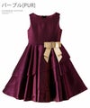 発表会ドレス子供スパークリングサテンキッズドレスリボンブローチ付き[120130cm白ベージュシルバーピンク紫グレーグリーンブラック黒ネイビー紺]子供ドレス大人っぽい結婚式フラワーガールピアノコンクール