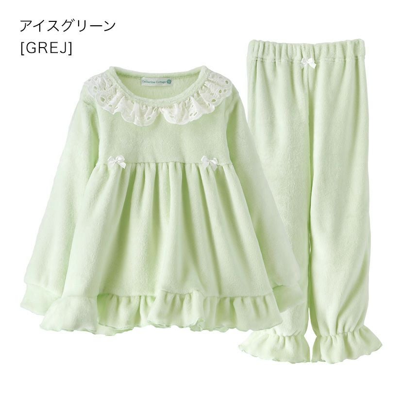 キッズパジャマ女の子ふわふわフリースパジャマ[110120130140cm白ベージュピンクブルー水色]長袖おしゃれリボンもこもこかわいいルームウェア子供部屋着秋冬