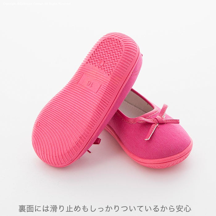 子供靴コットンバレエシューズ[13cm,カーキのみ]【メガ処分セール】シューズ靴カジュアルフォーマルシューズTAKキッズキャサリンコテージ在庫限り