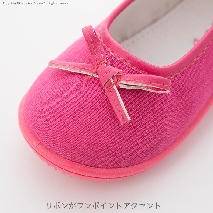 子供靴女の子コットンバレエシューズスリッポン[キッズベビーフォーマルカジュアル13141516171819cm紺ネイビーピンクカーキグリーンフラットシューズ綿]キャサリンコテージ