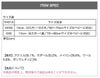 yh010_spec