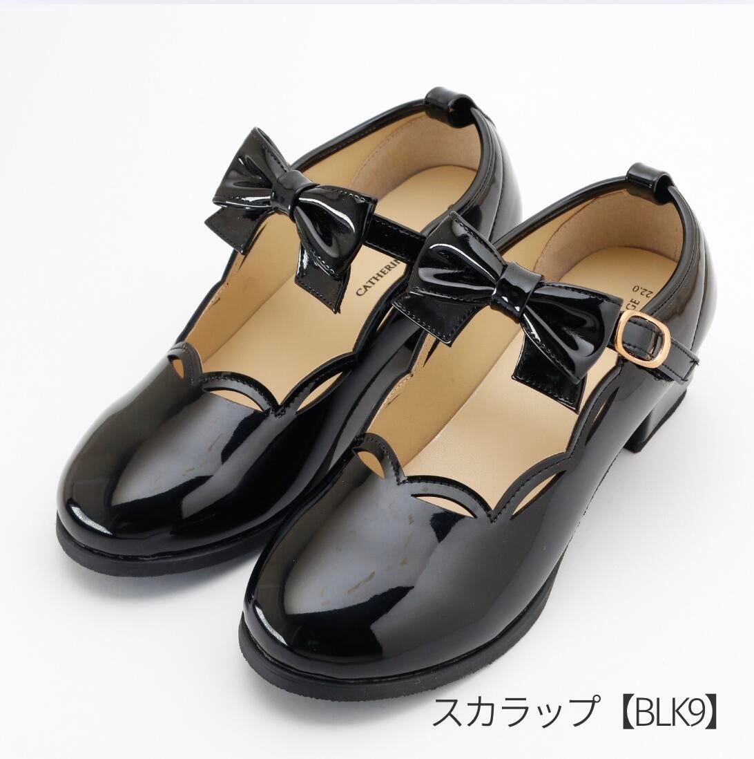 フォーマルシューズ子ども