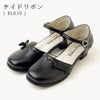 女の子靴白ホワイト