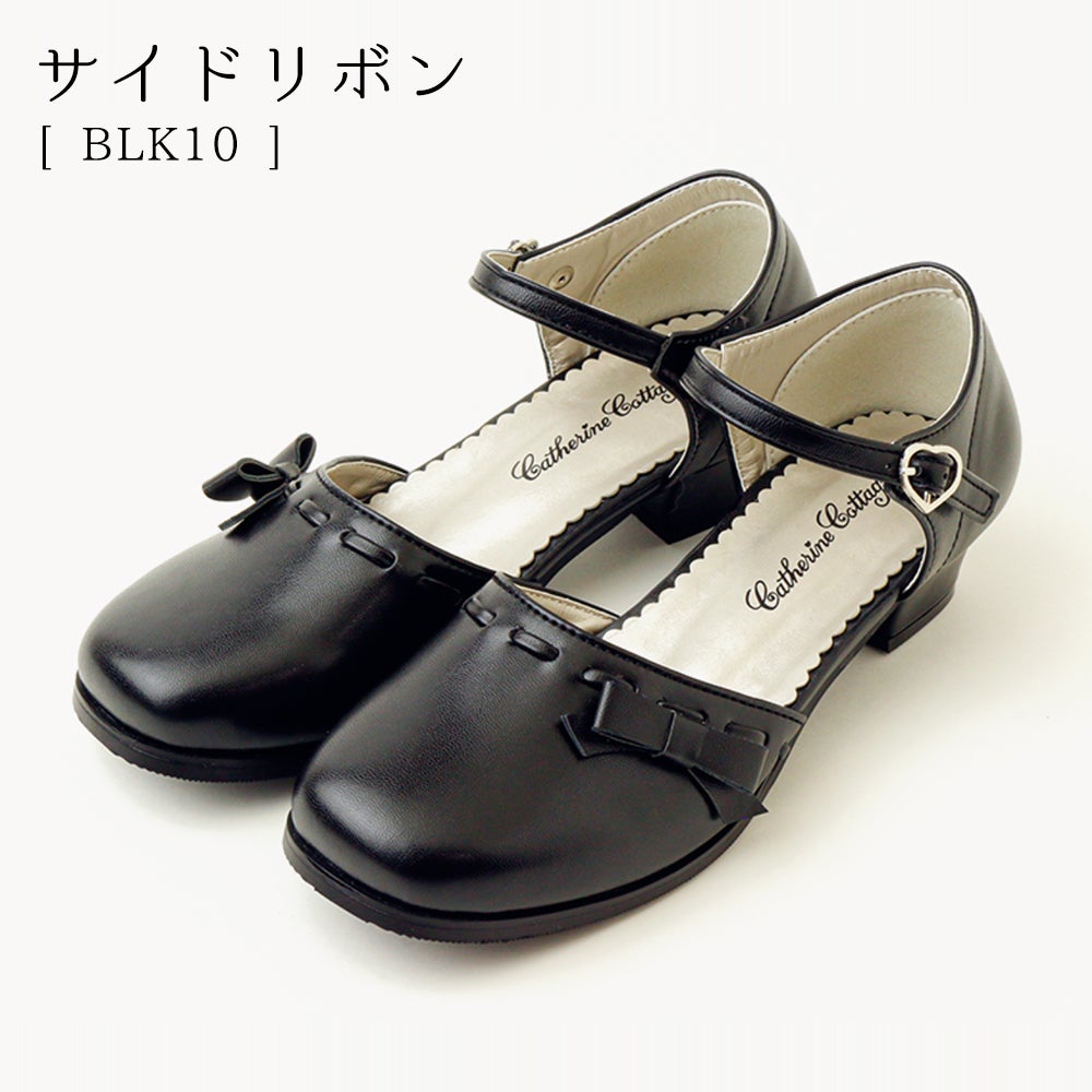 女の子靴白ホワイト