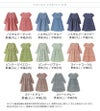 キッズナチュラルワンピース長袖女の子ヴィンテージプリントコットンワンピース110120130140150cmピンクブルー水色ネイビーグレーイエロー黄色