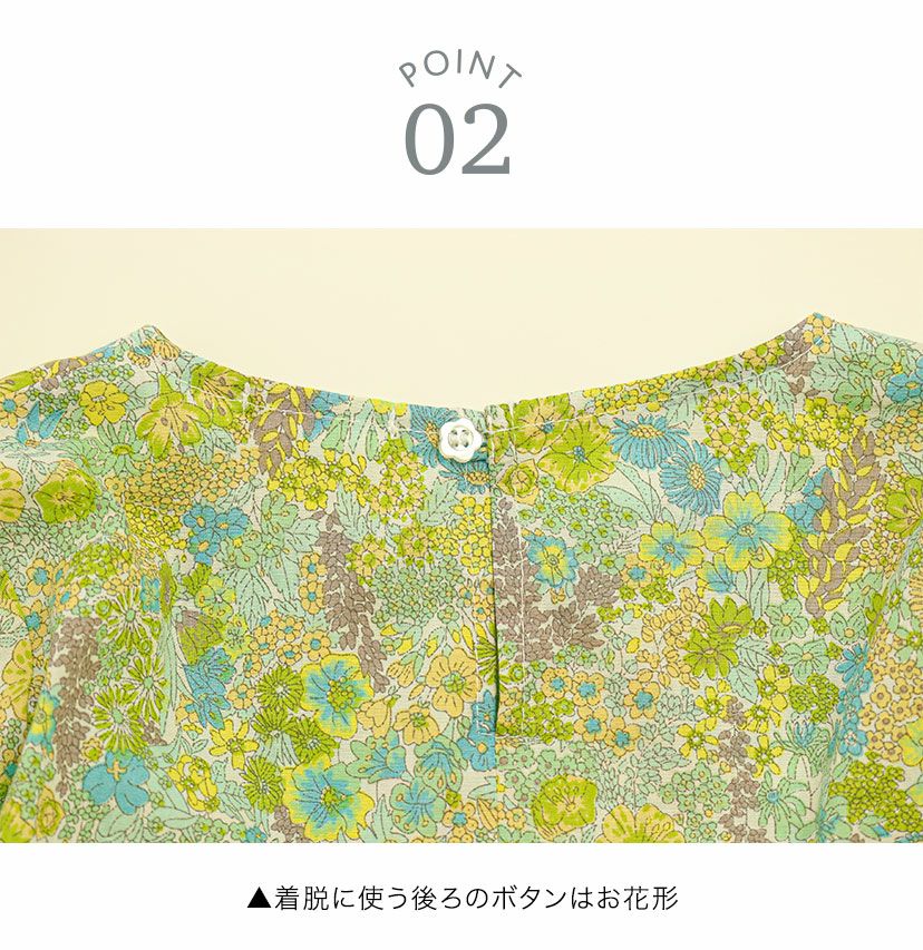 キッズナチュラルワンピース長袖女の子ヴィンテージプリントコットンワンピース110120130140150cmピンクブルー水色ネイビーグレーイエロー黄色