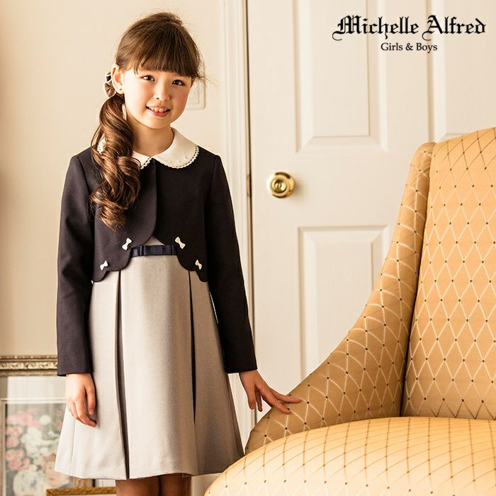 送料無料【卒服最終セール目玉】Michelle Alfred スカラップボレロ