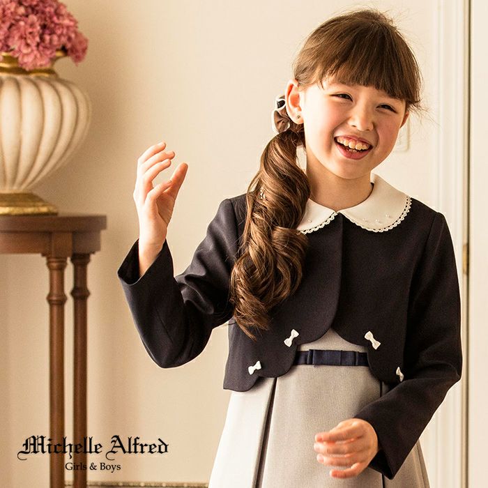送料無料【目玉セール】Michelle Alfred スカラップボレロ&ボックス