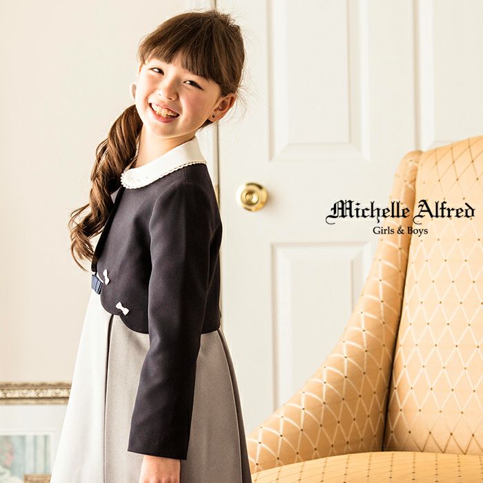送料無料【卒服最終セール目玉】Michelle Alfred スカラップボレロ