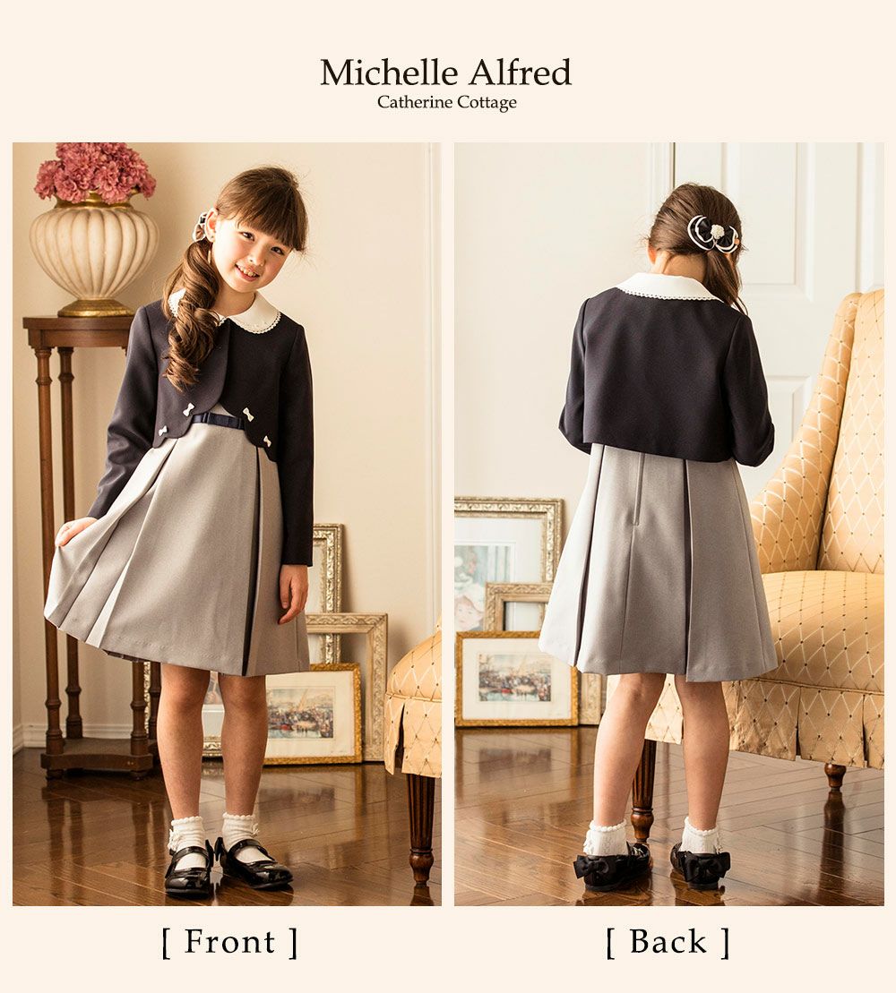 送料無料【目玉セール】Michelle Alfred スカラップボレロ&ボックス