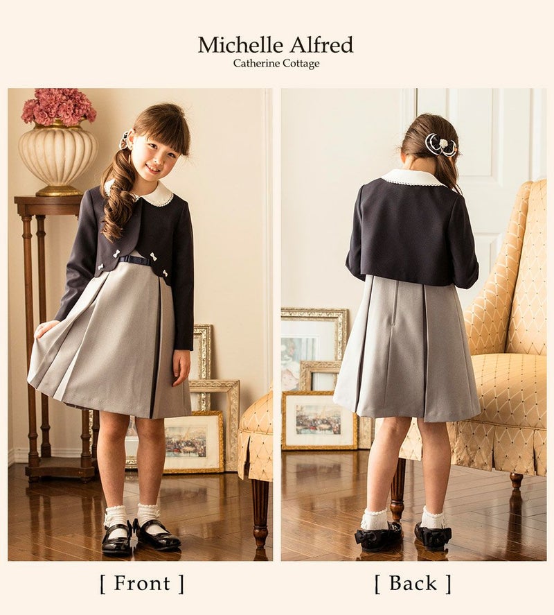送料無料【目玉セール】Michelle Alfred スカラップボレロ&ボックス 