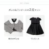 子供服フォーマルフロッキープリントタックワンピース女の子お花リボン[キッズ110120130cm千鳥格子グレー入学式卒園式卒業式卒服秋結婚式発表会ピアノ発表会七五三楽天通販]キャサリンコテージ