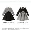 子供服フォーマルフロッキープリントタックワンピース女の子お花リボン[キッズ110120130cm千鳥格子グレー入学式卒園式卒業式卒服秋結婚式発表会ピアノ発表会七五三楽天通販]キャサリンコテージ