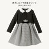 子供服フォーマルフロッキープリントタックワンピース女の子お花リボン[キッズ110120130cm千鳥格子グレー入学式卒園式卒業式卒服秋結婚式発表会ピアノ発表会七五三楽天通販]キャサリンコテージ