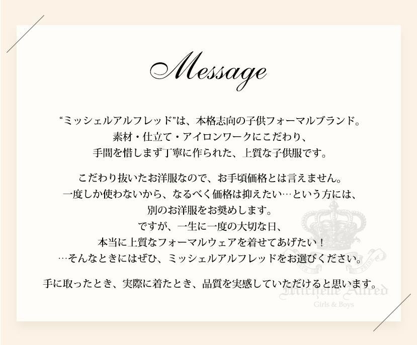 女の子学生セーラー襟ダブルボタン長袖ワンピース小学校卒業式