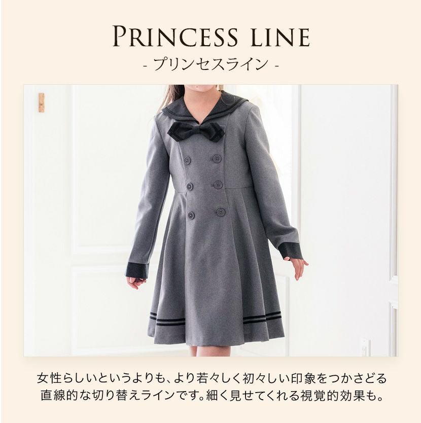 送料無料卒業式 ワンピース スーツ 女の子 小学校 セーラー襟ダブル 送料無料卒業式 ワンピース スーツ 女の子 小学校 セーラー襟ダブル
