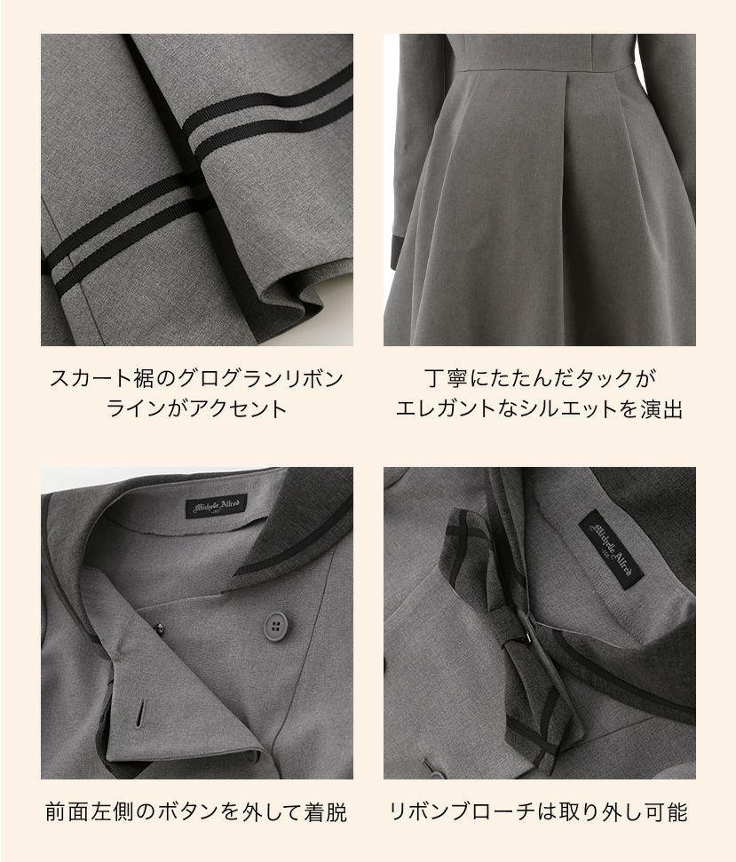 送料無料卒業式 ワンピース スーツ 女の子 小学校 セーラー襟ダブル