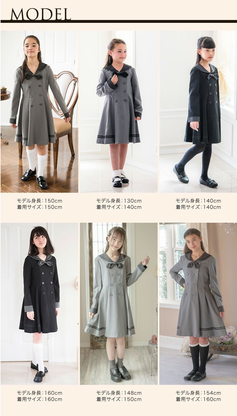 送料無料卒業式 ワンピース スーツ 女の子 小学校 セーラー襟ダブル