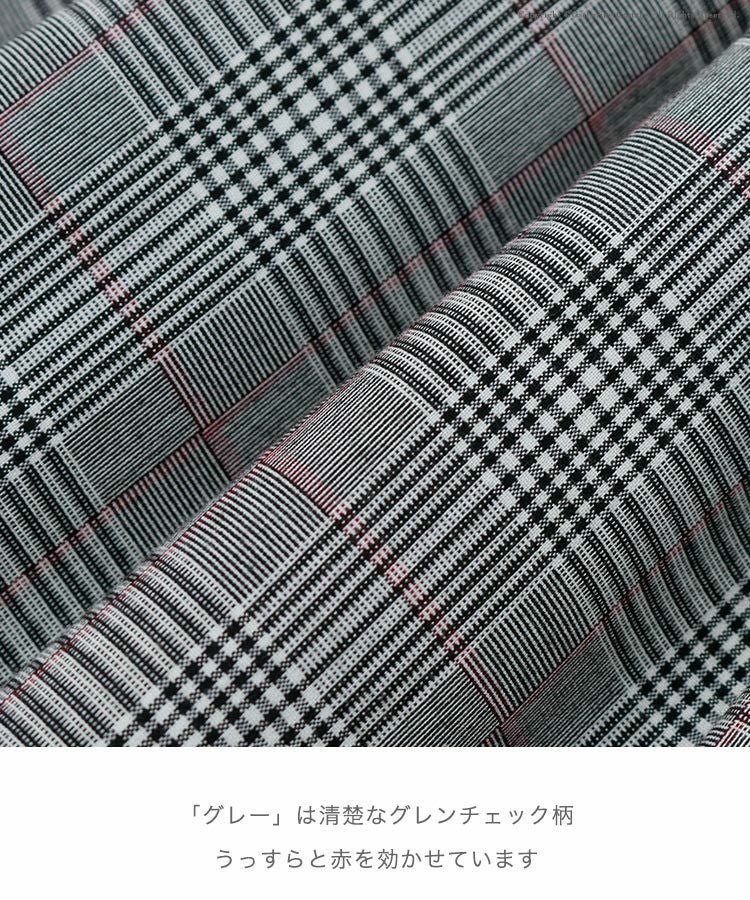 送料無料【目玉メガセール】ワンピース 入学式 女の子 チェック柄 清楚