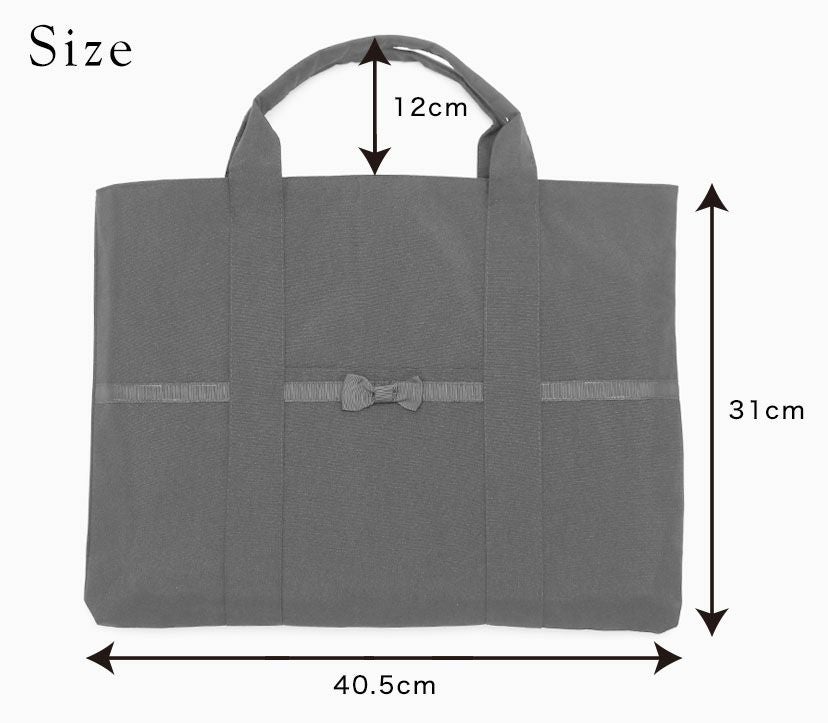 目玉レッスンバッグ送料無料シンプル清楚な濃紺上質絵本バッグスクール巾着ネイビーお受験面接キッズキャサリンコテージTAK