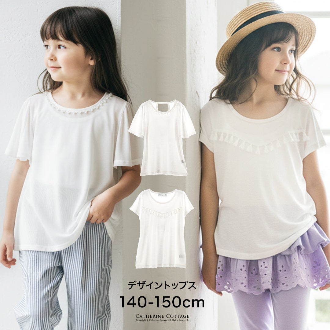 女の子の夏用Tシャツ