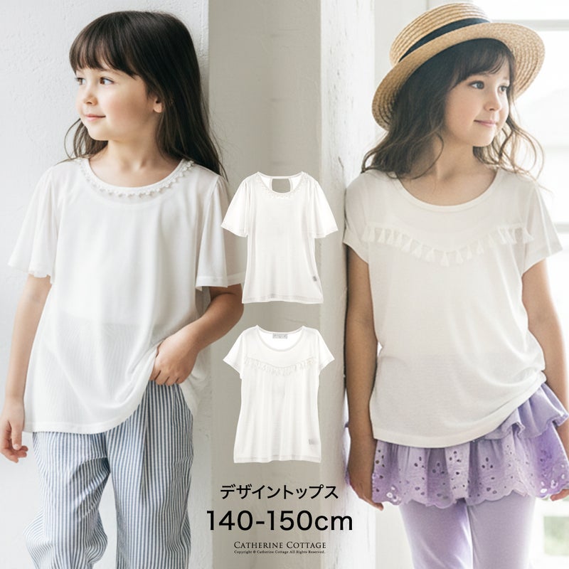 女の子の夏用Tシャツ