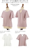 ピンクのタンクトップを使った子供服コーディネート