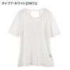 デザイン半袖Tシャツキッズ女の子【メール便送料無料】半袖トップス子供服カジュアル白140150ジュニアキャサリンコテージYUP12《メール便優先商品》